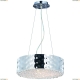 Подвес 2002/01 SP-6 ★Divinare, Хром► — Купить▼