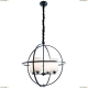 Люстра 1159/02 LM-4 ★Divinare, Черный► — Купить▼