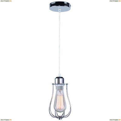 Подвес 2001/02 SP-1 ★Divinare, Хром► — Купить▼