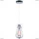 Подвес 2001/02 SP-1 ★Divinare, Хром► — Купить▼