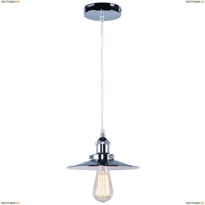 Подвес 2003/02 SP-1 ★Divinare, Хром► — Купить▼