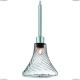 Подвес 1146/01 SP-1 ★Divinare, Хром► — Купить▼