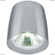 Светильник 1312/02 PL-1 ★Divinare, Хром► — Купить▼ Светильник 1312/02 PL-1 ★Divinare, Хром► — Купить▼