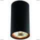 Светильник 1354/04 PL-1 ★Divinare, Черный► — Купить▼