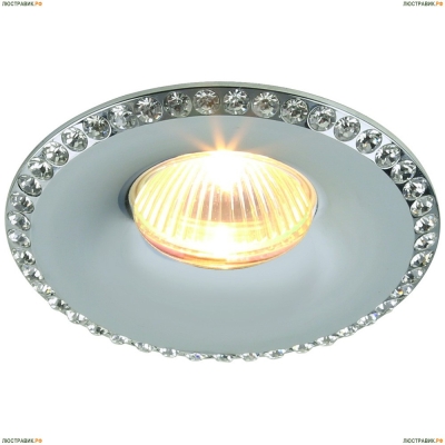 Светильник 1770/02 PL-1 ★Divinare, Хром► — Купить▼