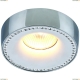 Светильник 1828/02 PL-1 ★Divinare, Хром► — Купить▼ Светильник 1828/02 PL-1 ★Divinare, Хром► — Купить▼