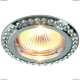 Светильник 1405/02 PL-1 ★Divinare, Хром► — Купить▼