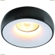 Светильник 1827/04 PL-1 ★Divinare, Черный► — Купить▼