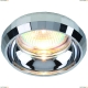 Светильник 1737/02 PL-1 ★Divinare, Хром► — Купить▼
