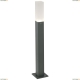 SL101.715.01 Столб уличный светодиодный ST Luce SL101 - купить в интернет-магазине Люстравик