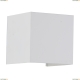 SL560.501.02 Бра уличное светодиодное ST Luce SL560 - купить в интернет-магазине Люстравик