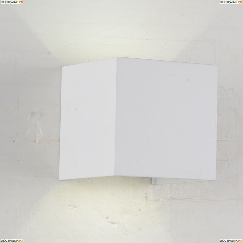 SL560.501.02 Бра уличное светодиодное ST Luce SL560 - купить в интернет-магазине Люстравик