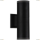 SL561.401.02 Бра уличное светодиодное ST Luce SL561 - купить в интернет-магазине Люстравик