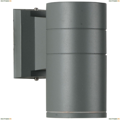 SL561.701.01 Бра уличное светодиодное ST Luce SL561 - купить в интернет-магазине Люстравик