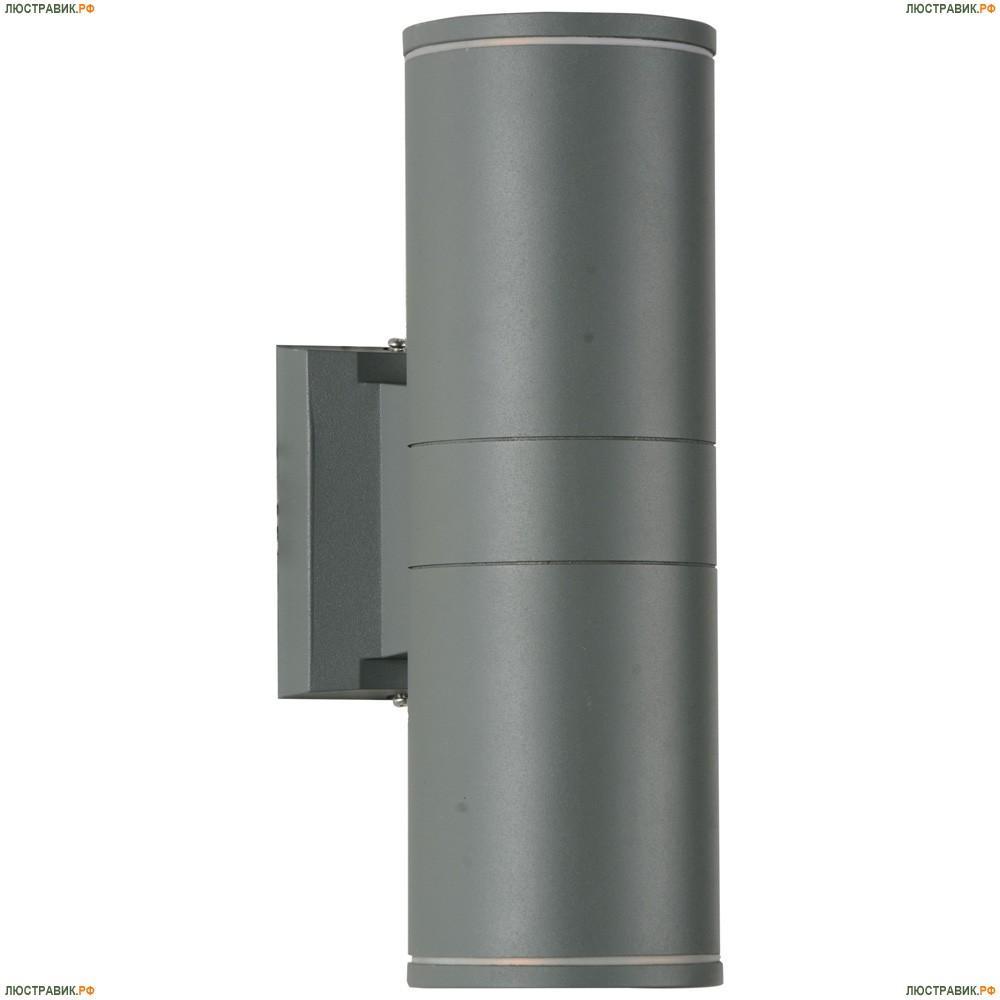 SL561.701.02 Бра уличное светодиодное ST Luce SL561 - купить в интернет-магазине Люстравик