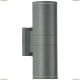 SL561.701.02 Бра уличное светодиодное ST Luce SL561 - купить в интернет-магазине Люстравик