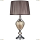Настольная лампа A3752LT-1BR ★Arte Lamp, Хром► — Купить▼