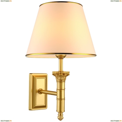 Люстра A9185AP-1SG ★Arte Lamp, Золото► — Купить▼