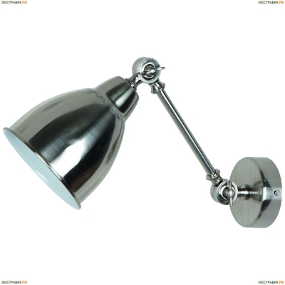 Спот A2054AP-1SS ★Arte Lamp, Хром► — Купить▼