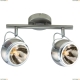 Люстра A4509PL-2SS ★Arte Lamp, Серебро► — Купить▼ Люстра A4509PL-2SS ★Arte Lamp, Серебро► — Купить▼