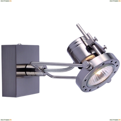 Спот A4300AP-1SS ★Arte Lamp, Хром► — Купить▼