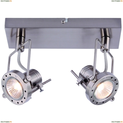 Спот A4300AP-2SS ★Arte Lamp, Хром► — Купить▼