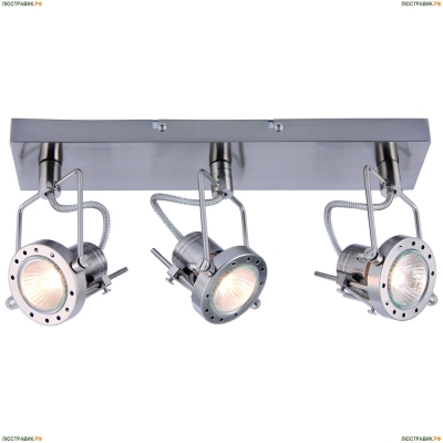 Спот A4300PL-3SS ★Arte Lamp, Хром► — Купить▼