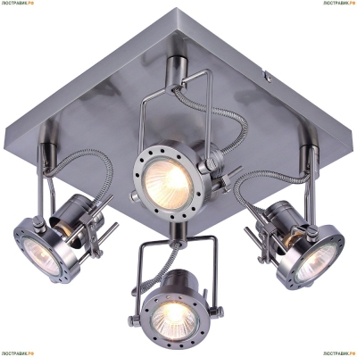 Спот A4300PL-4SS ★Arte Lamp, Хром► — Купить▼