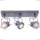 Спот A4300PL-3AB ★Arte Lamp, Бронза► — Купить▼