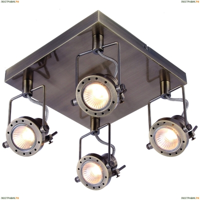 Спот A4300PL-4AB ★Arte Lamp, Бронза► — Купить▼