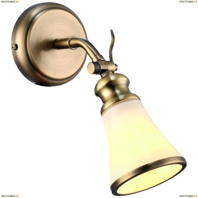 Спот A9231AP-1AB ★Arte Lamp, Бронза► — Купить▼