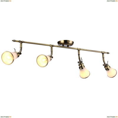 Спот A9231PL-4AB ★Arte Lamp, Бронза► — Купить▼