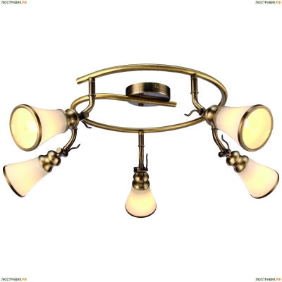 Спот A9231PL-5AB ★Arte Lamp, Бронза► — Купить▼