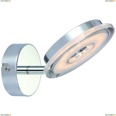 Спот A8971AP-1CC ★Arte Lamp, Хром► — Купить▼