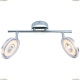 Спот A8971AP-2CC ★Arte Lamp, Хром► — Купить▼
