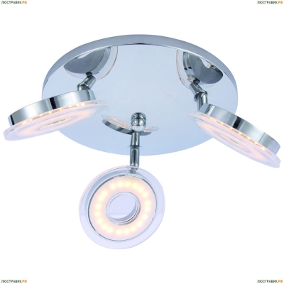 Люстра A8971PL-3CC ★Arte Lamp, Хром► — Купить▼