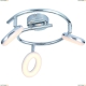 Спот A8972PL-3CC ★Arte Lamp, Хром► — Купить▼