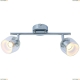 Спот A1558AP-2CC ★Arte Lamp, Хром► — Купить▼