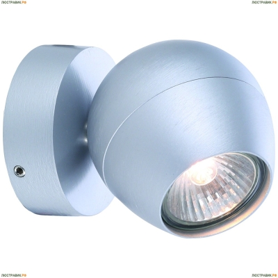 Спот A5781AP-1SS ★Arte Lamp, Хром► — Купить▼