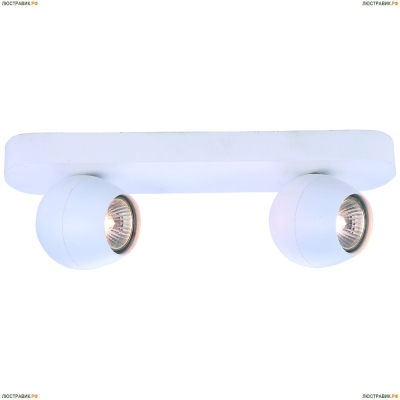 Спот A5781AP-2WH ★Arte Lamp, Белый► — Купить▼