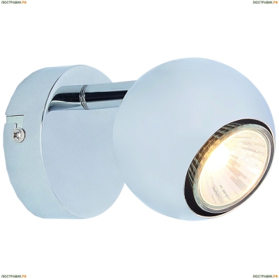 Спот A6251AP-1CC ★Arte Lamp, Хром► — Купить▼