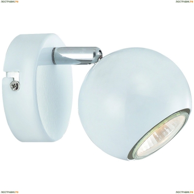 Спот A6251AP-1WH ★Arte Lamp, Хром► — Купить▼