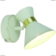 Спот A1406AP-1WG ★Arte Lamp, Белый► — Купить▼
