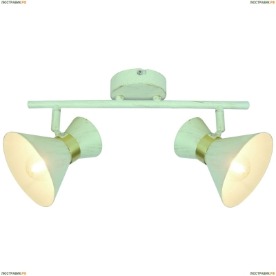 Спот A1406AP-2WG ★Arte Lamp, Белый► — Купить▼