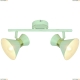 Спот A1406AP-2WG ★Arte Lamp, Белый► — Купить▼