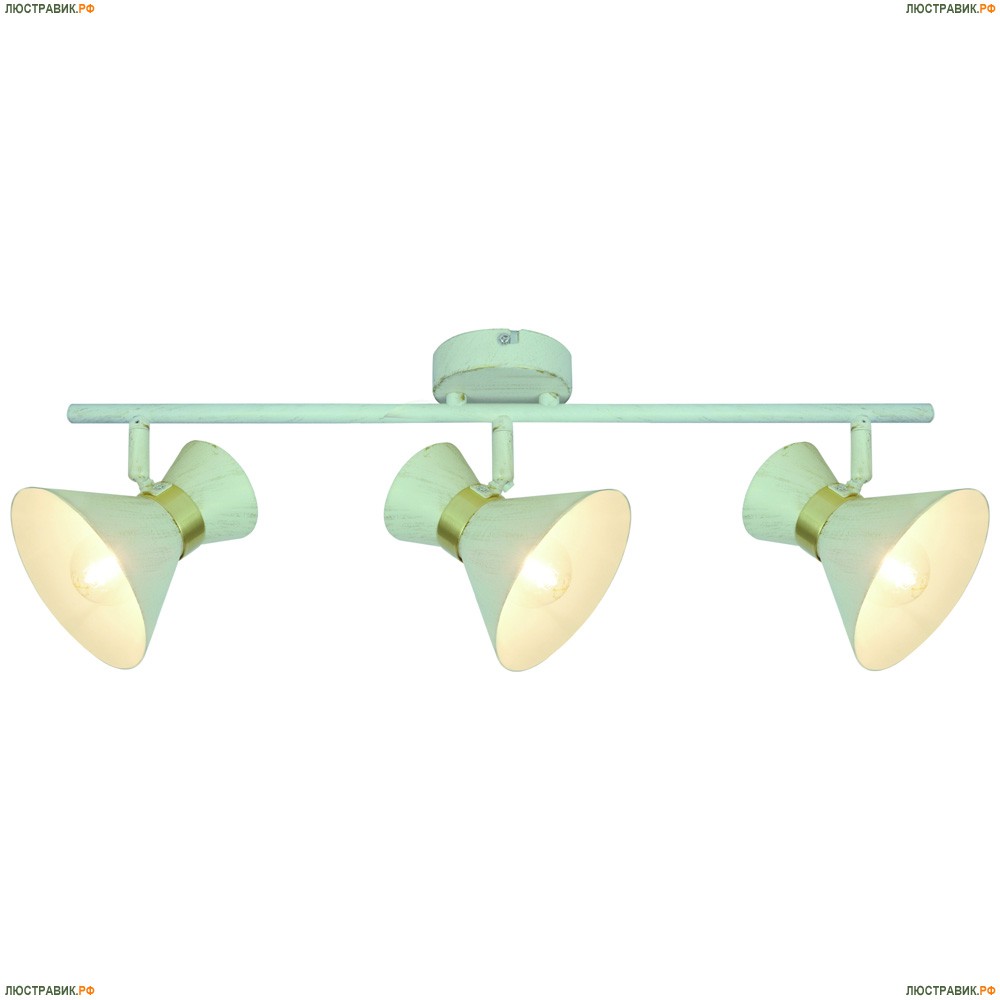 Спот A1406PL-3WG ★Arte Lamp, Белый► — Купить▼