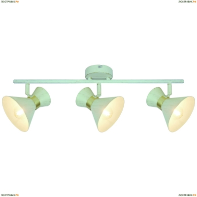 Спот A1406PL-3WG ★Arte Lamp, Белый► — Купить▼
