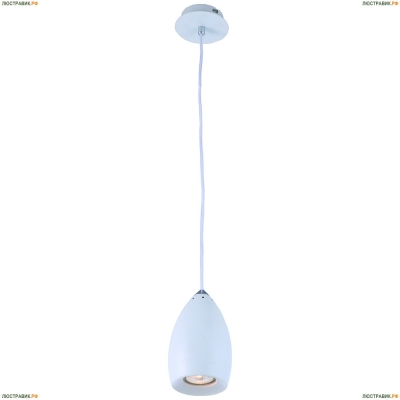 Подвес A4004SP-1WH ★Arte Lamp, Хром► — Купить▼