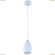 Подвес A4004SP-1WH ★Arte Lamp, Хром► — Купить▼