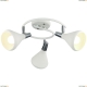 Спот A9155PL-3WH ★Arte Lamp, Хром► — Купить▼